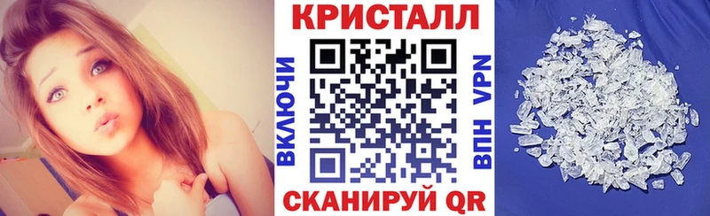 Amphetamine VHQ  Купить где  Демидов 