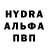 Метадон кристалл AURG MY