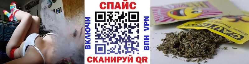 Купить где  Демидов  БУТИРАТ GHB 