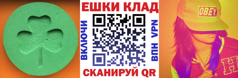 Купить Демидов ЭКСТАЗИ DUBAI