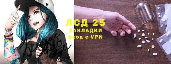 Альфа ПВП Беломорск