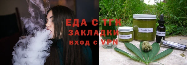 Альфа ПВП Беломорск