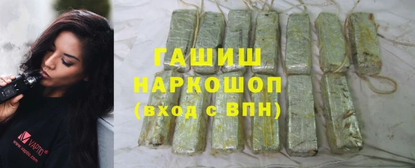 Альфа ПВП Беломорск