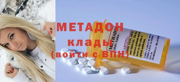 Альфа ПВП Беломорск