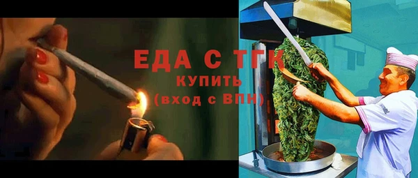 Альфа ПВП Беломорск