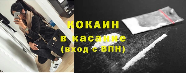 Альфа ПВП Беломорск