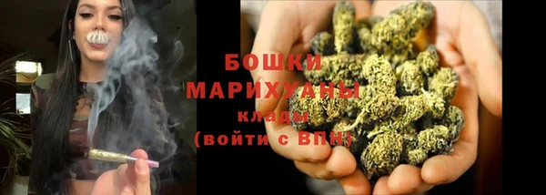 альфа пвп VHQ Белокуриха