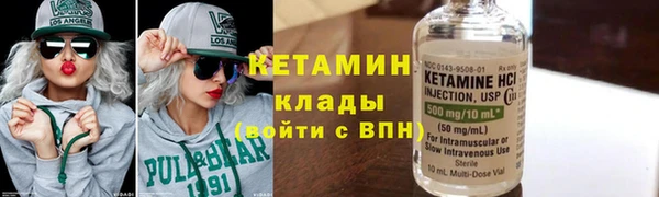 Альфа ПВП Беломорск