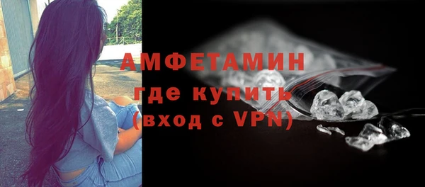 Альфа ПВП Беломорск