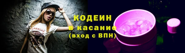 Альфа ПВП Беломорск