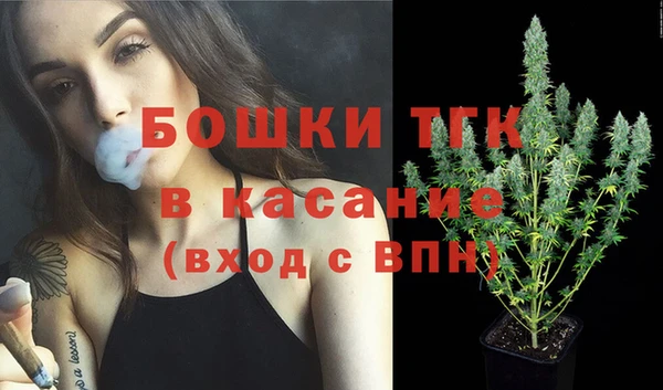 Альфа ПВП Беломорск