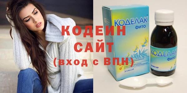 Альфа ПВП Беломорск