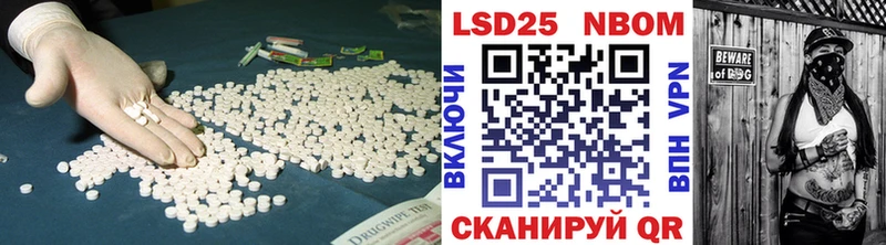 ЛСД экстази кислота  Купить  Демидов 