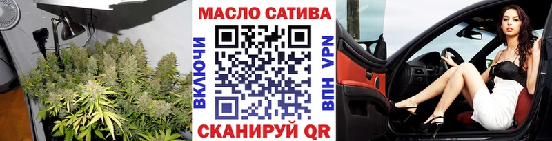 Купить  Демидов  Дистиллят ТГК гашишное масло 